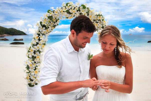 Свадьба на пляжах Сейшельских островов